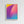 Wistful Light minimalist Danish art poster with soft red, purple and yellow gradients on enhanced matte paper. Framed.